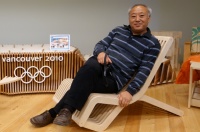 于志明 照片