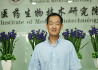 刘彦隆 照片