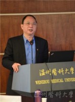 吕一军 照片