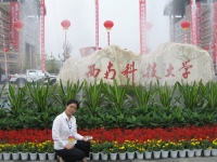 龙晓燕 照片