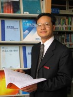 张华 照片