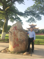 李金刚 照片