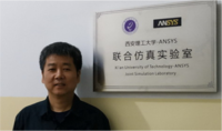 王世军 照片