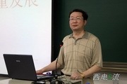 曾兴雯 照片
