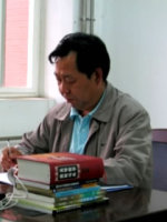 贺兴时 照片