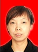董立红 照片