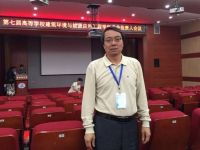 姬长发 照片