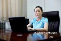 王志华 照片