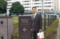 裴东 照片