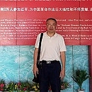 李卫平 照片