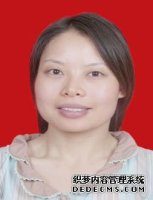李艳梅 照片