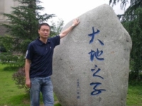 周志峰 照片