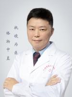 郭元彪 照片