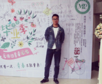 唐文军 照片