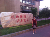 李旭军 照片