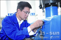 任会礼 照片