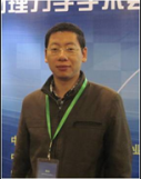 杨琼 照片