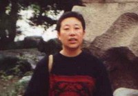 孙炜 照片