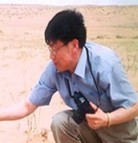 史培军 照片