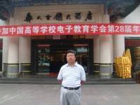李建新 照片