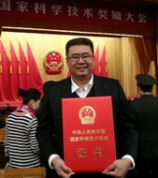 金振林 照片