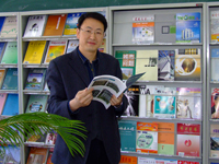 刘建明 照片