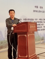 刘惊雷 照片
