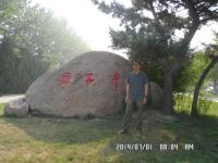 宋红松 照片