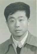 金银根 照片