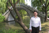 郑永爱 照片