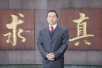 邓九生 照片
