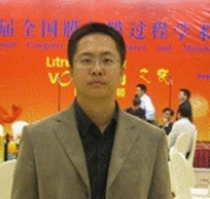 王志宁 照片