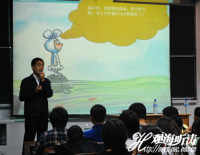 王树涛 照片
