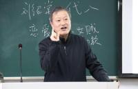 李惊涛 照片