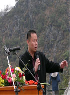 彭勃 照片