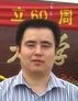 李元洲 照片