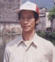 宋乐新 照片