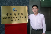 邱云周 照片