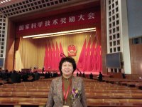 孙晓玮 照片