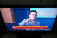 王岁孝 照片