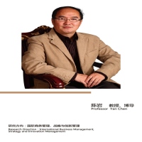 陈岩 照片