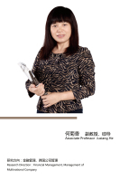 何菊香 照片