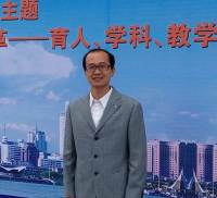 杨伟峰 照片