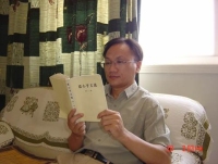 侯运炳 照片