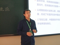 郝宪杰 照片