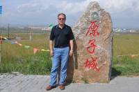 刘殿书 照片