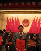 孙继平 照片