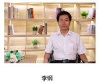 李钢 照片