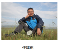 任建东 照片