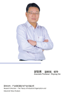 谢智勇 照片
